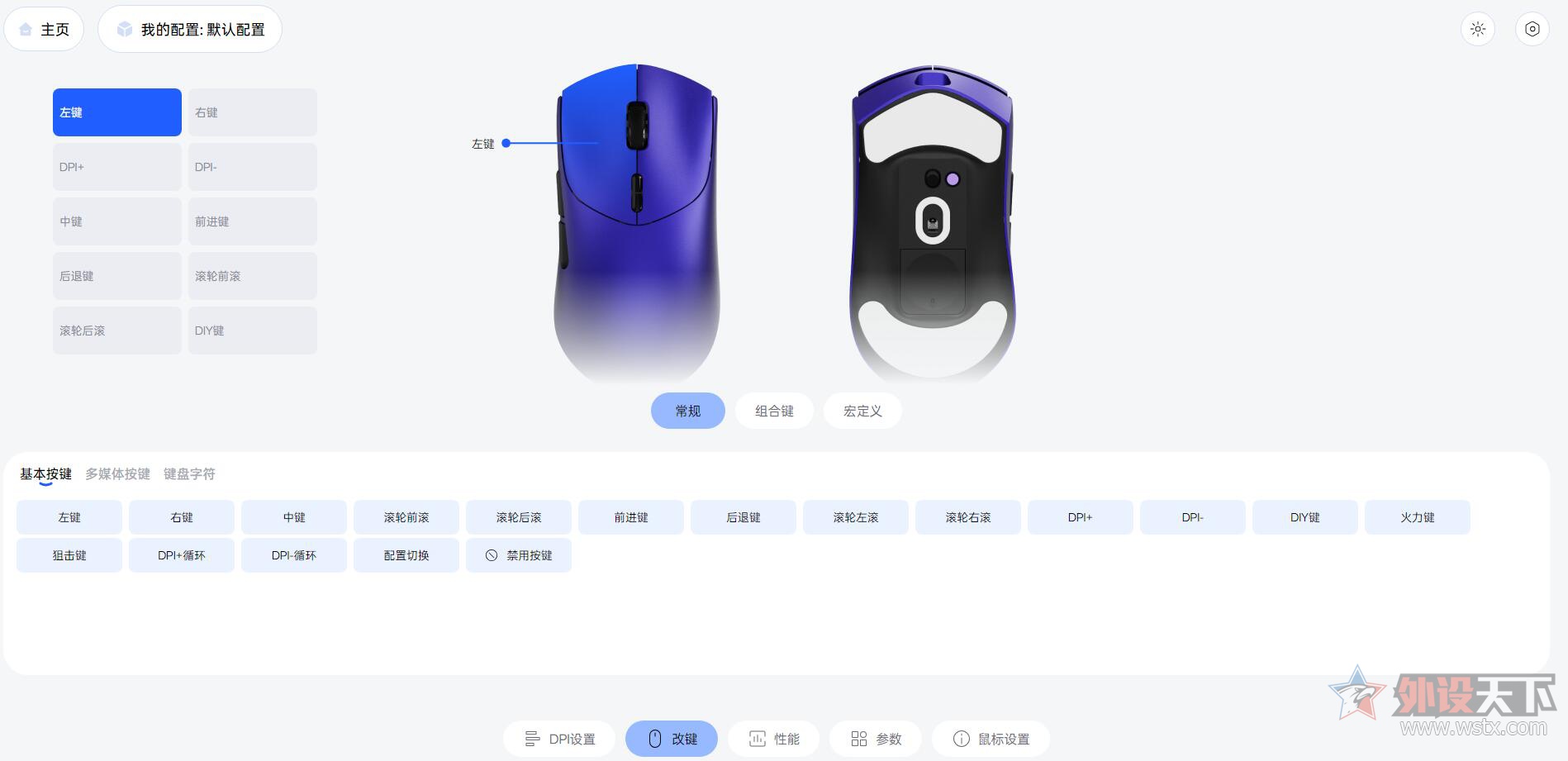 �װ�VT7��Ϸ��������汾����             