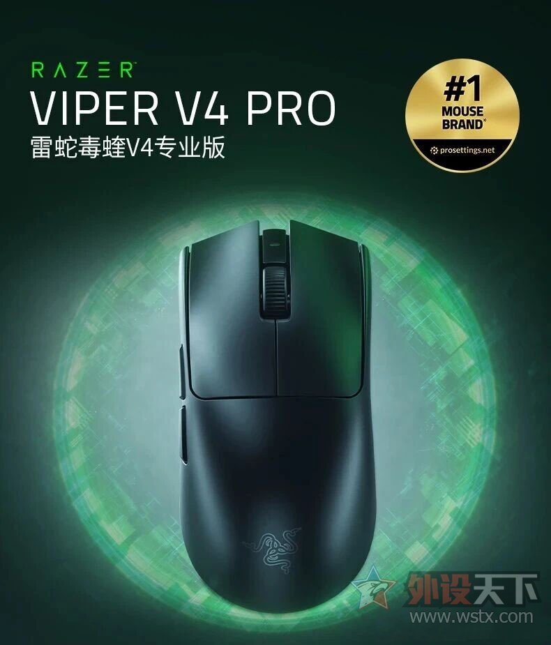 �����Ƴ�����V4רҵ����꣬49g���������   