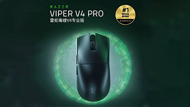 �����Ƴ�����V4רҵ����꣬49g���������   