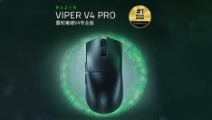 �����Ƴ�����V4רҵ����꣬49g���������   