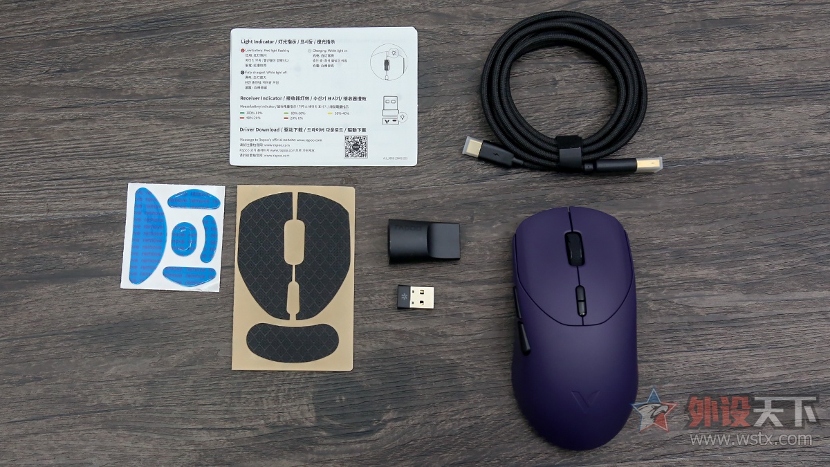 ��̥���� �ڿ�ץ������ �װ�VT9���������� 