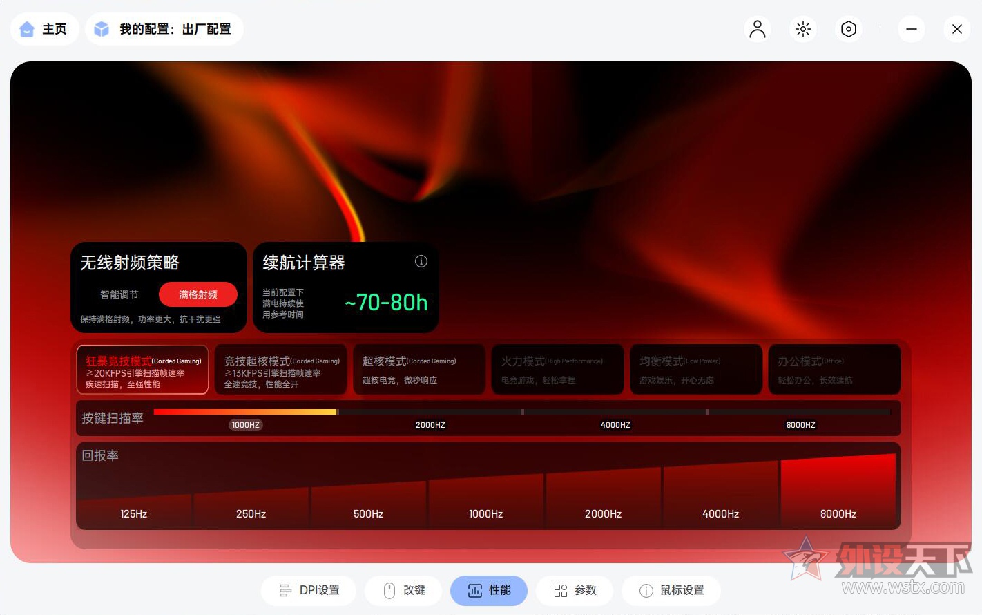 ��̥���� �ڿ�ץ������ �װ�VT9���������� 