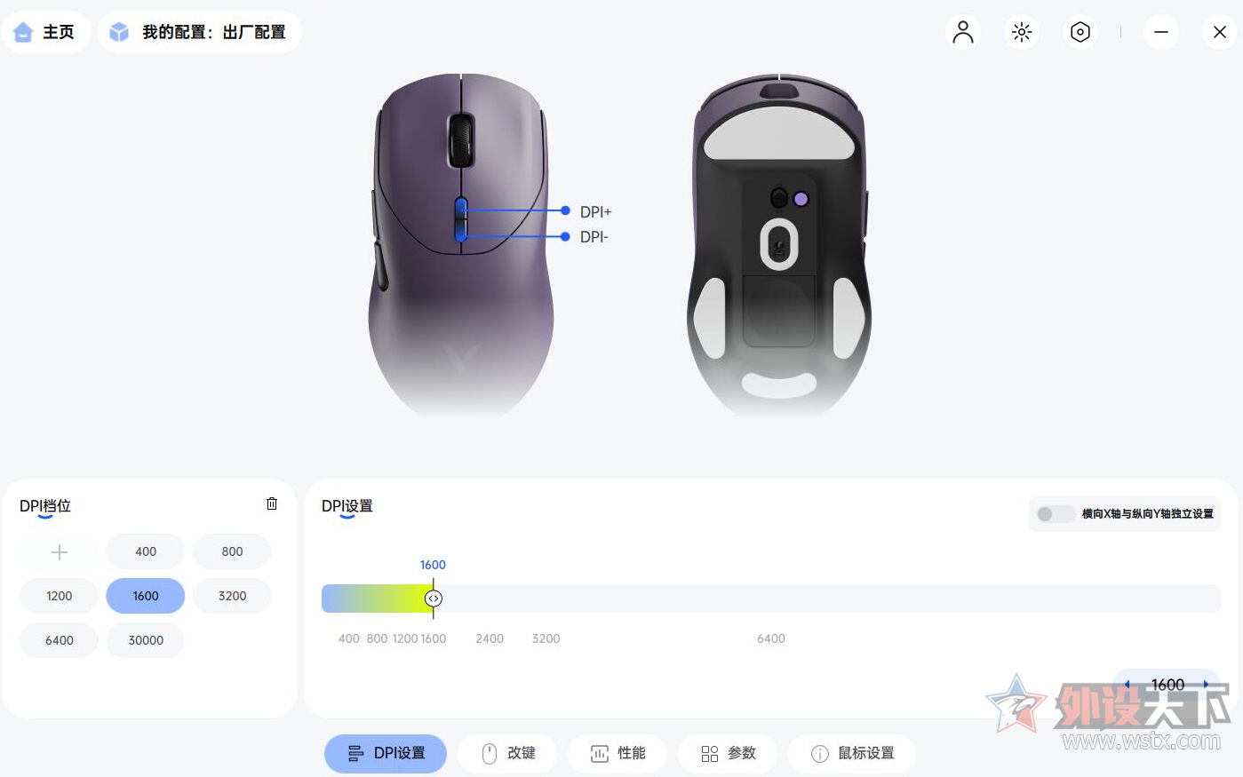 ��̥���� �ڿ�ץ������ �װ�VT9���������� 