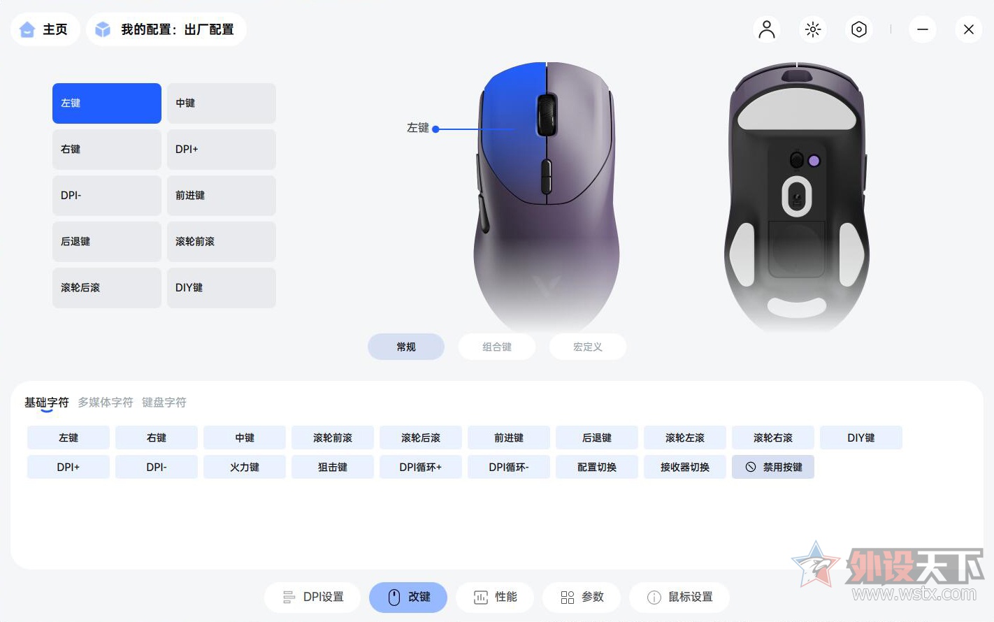 ��̥���� �ڿ�ץ������ �װ�VT9���������� 