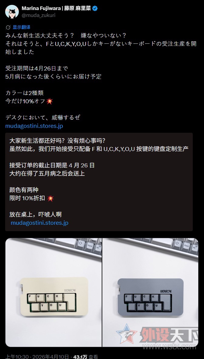 ��ԭ����˷���һ���ر�ļ���              