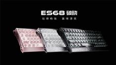 ǰ����EWEADN����ES68�������ߴ������      