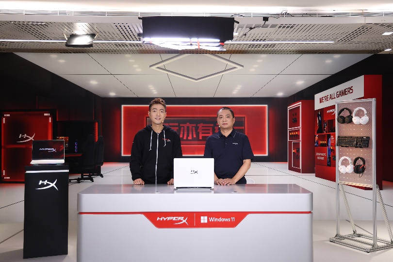 HyperX��Ϸ����ȫ������                    