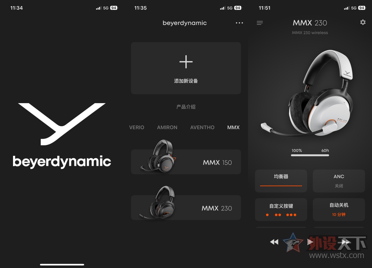 �����ܼ�,δֹ�ڴ�! ����MMX 230��Ϸ��������