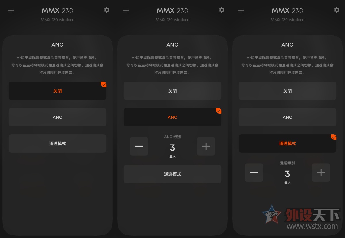 �����ܼ�,δֹ�ڴ�! ����MMX 230��Ϸ��������