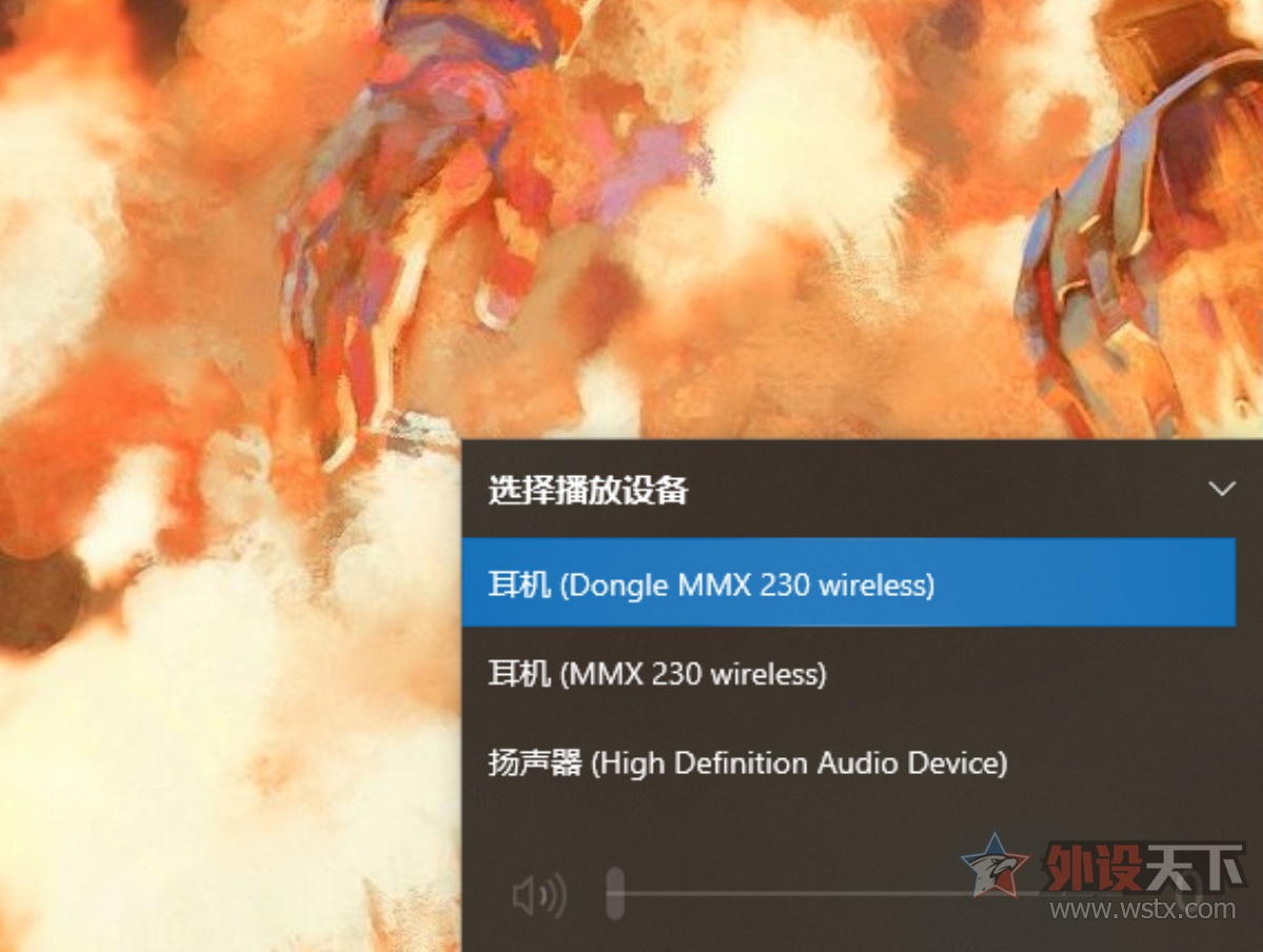 �����ܼ�,δֹ�ڴ�! ����MMX 230��Ϸ��������