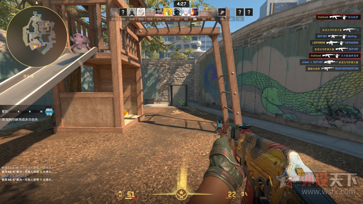 �����ܼ�,δֹ�ڴ�! ����MMX 230��Ϸ��������