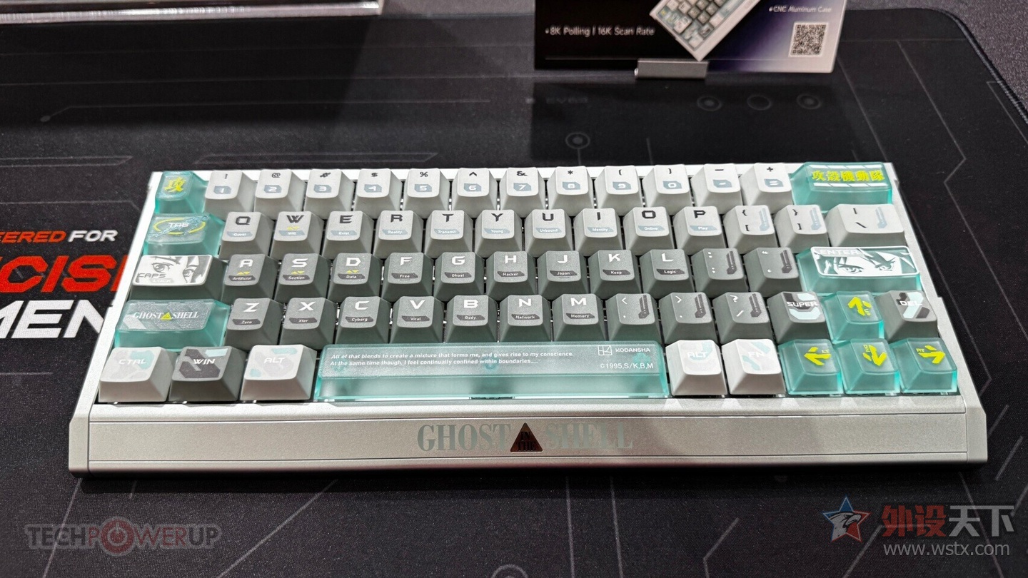 IQUNIX在Computex2026展出磁轴键盘与游戏鼠标