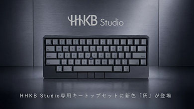 HHKBΪHHKB Studio�Ƴ���ɫ��ñ��װ         