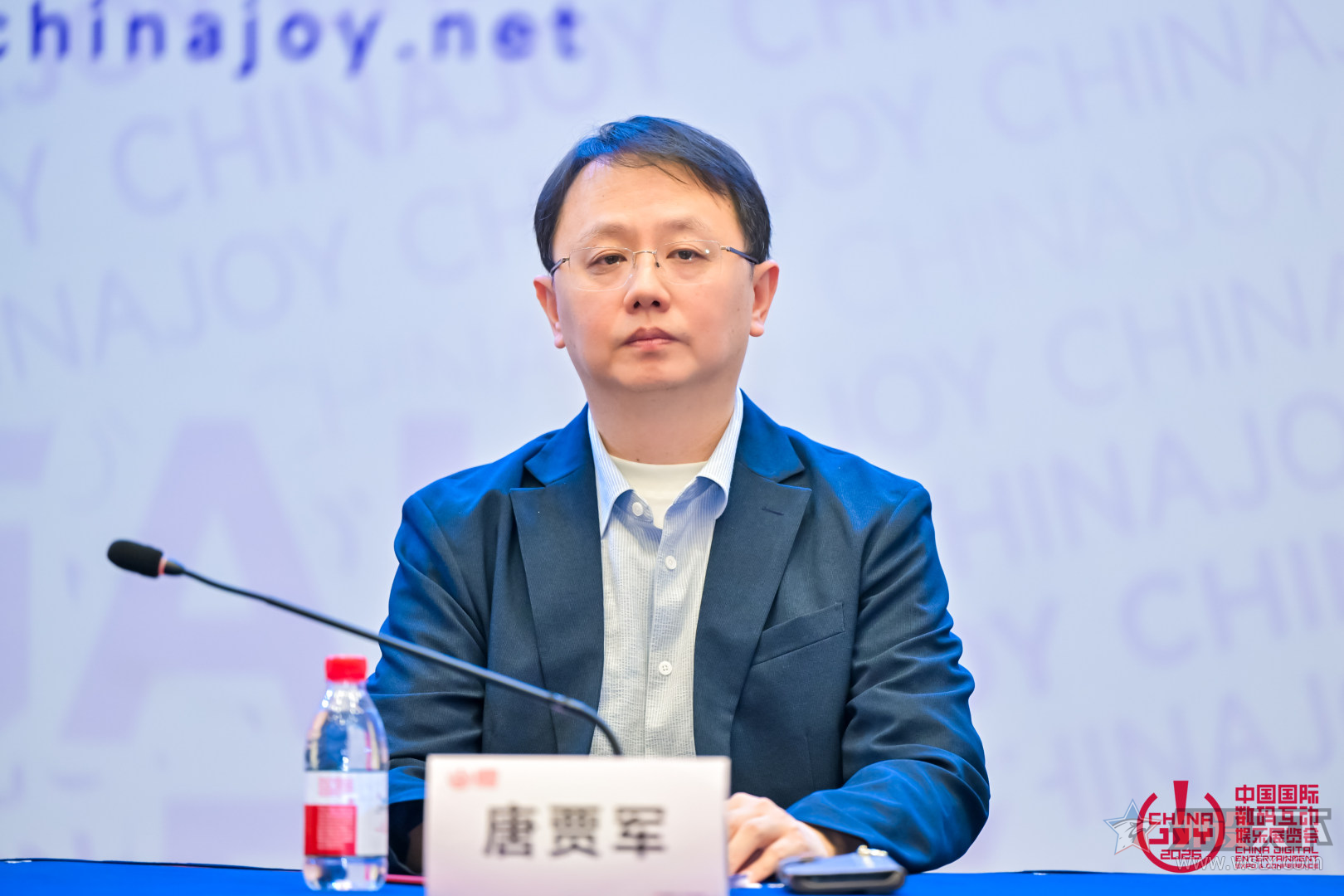2026��ڶ�ʮ����ChinaJoy����7��31��       