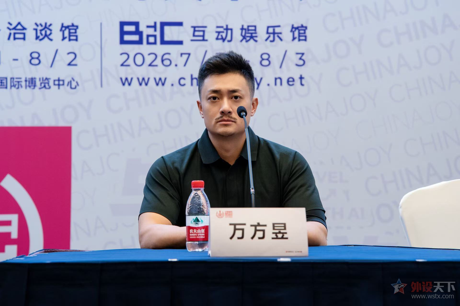 2026��ڶ�ʮ����ChinaJoy����7��31��       