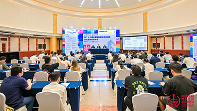 2026��ڶ�ʮ����ChinaJoy����7��31��       