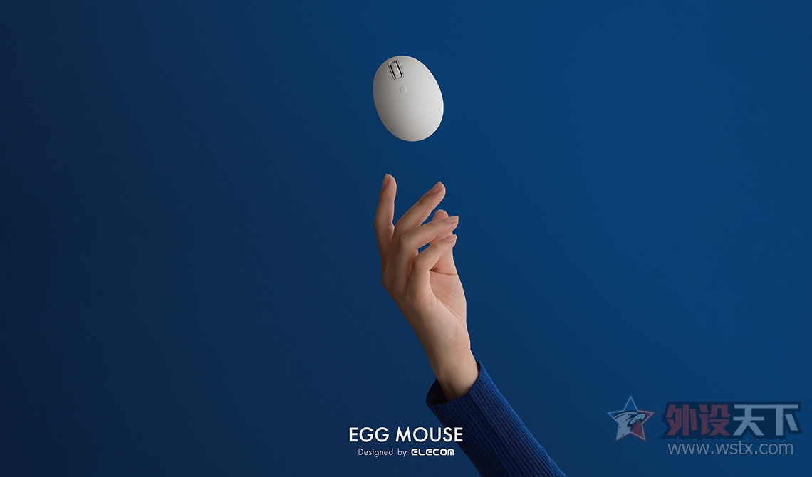 �����͹�����һ��EGG MOUSE�������         