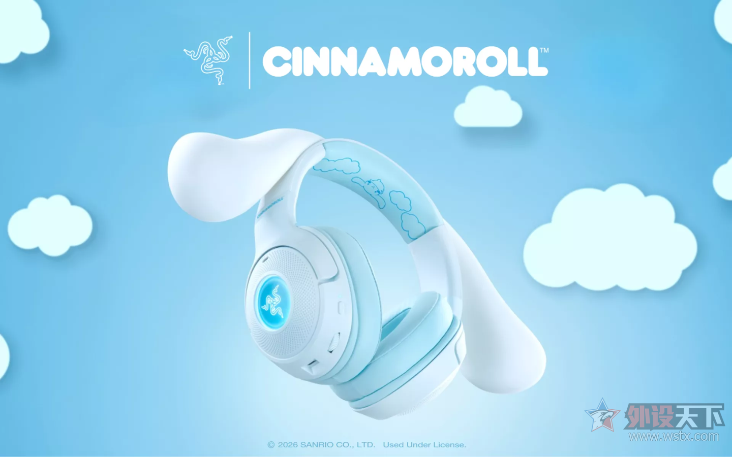 雷蛇推出Cinnamoroll(大耳狗)联名耳机