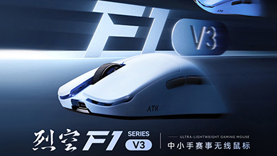ATK�Ƴ�ATK�ҿ�F1V3ϵ�����                