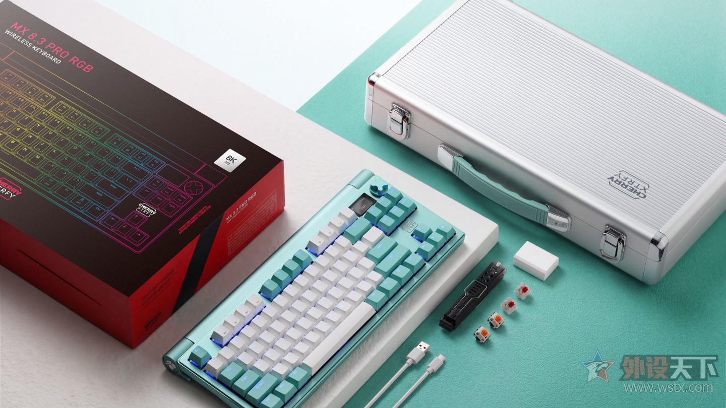 CHERRY XTRFY MX8.3 PRO RGB�Ƴ�����ɫ      