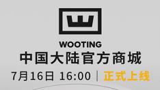 Wooting ��ʽ�����й���½�̳�              