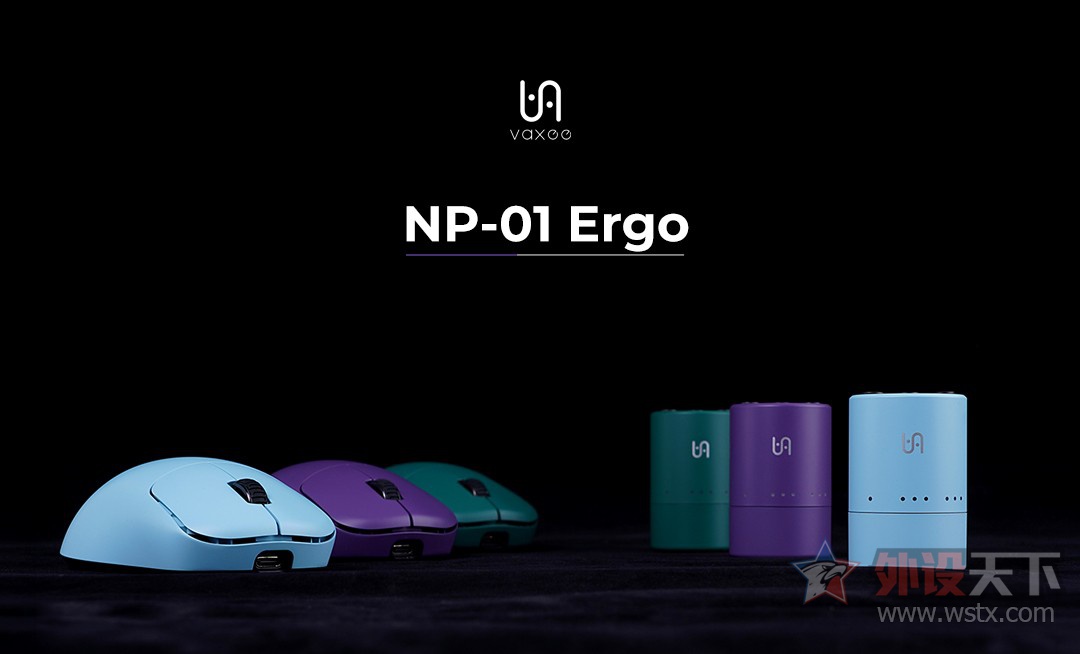 VAXEE����NP-01 Ergo������Ϸ���           