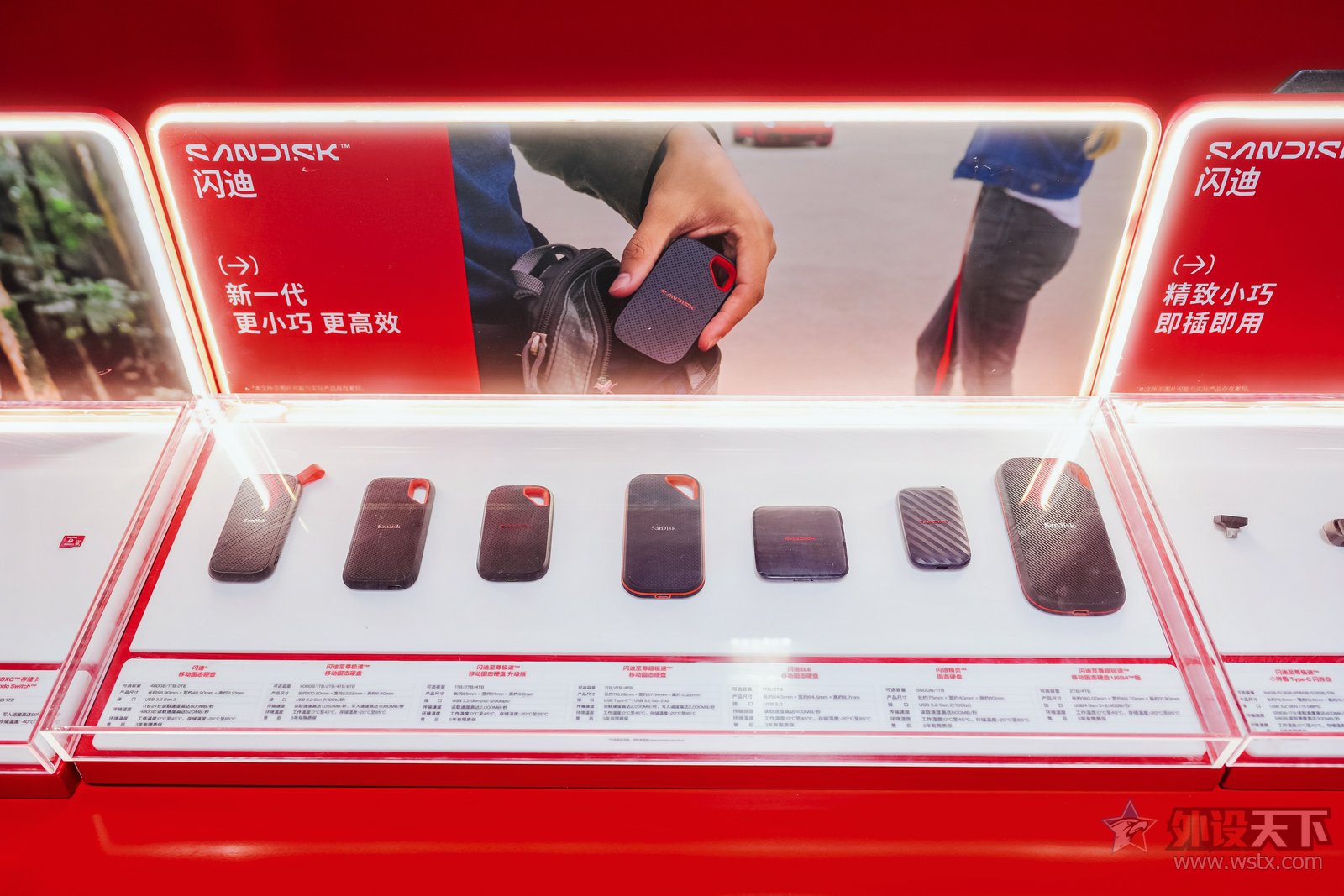 闪迪携丰富消费级产品矩阵登陆ChinaJoy2026