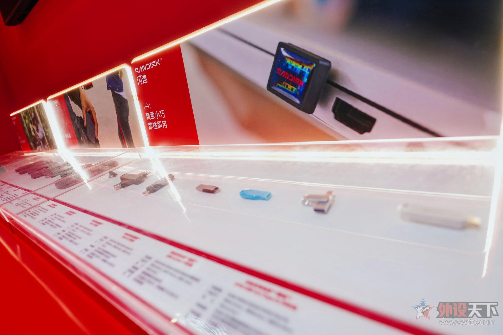 闪迪携丰富消费级产品矩阵登陆ChinaJoy2026