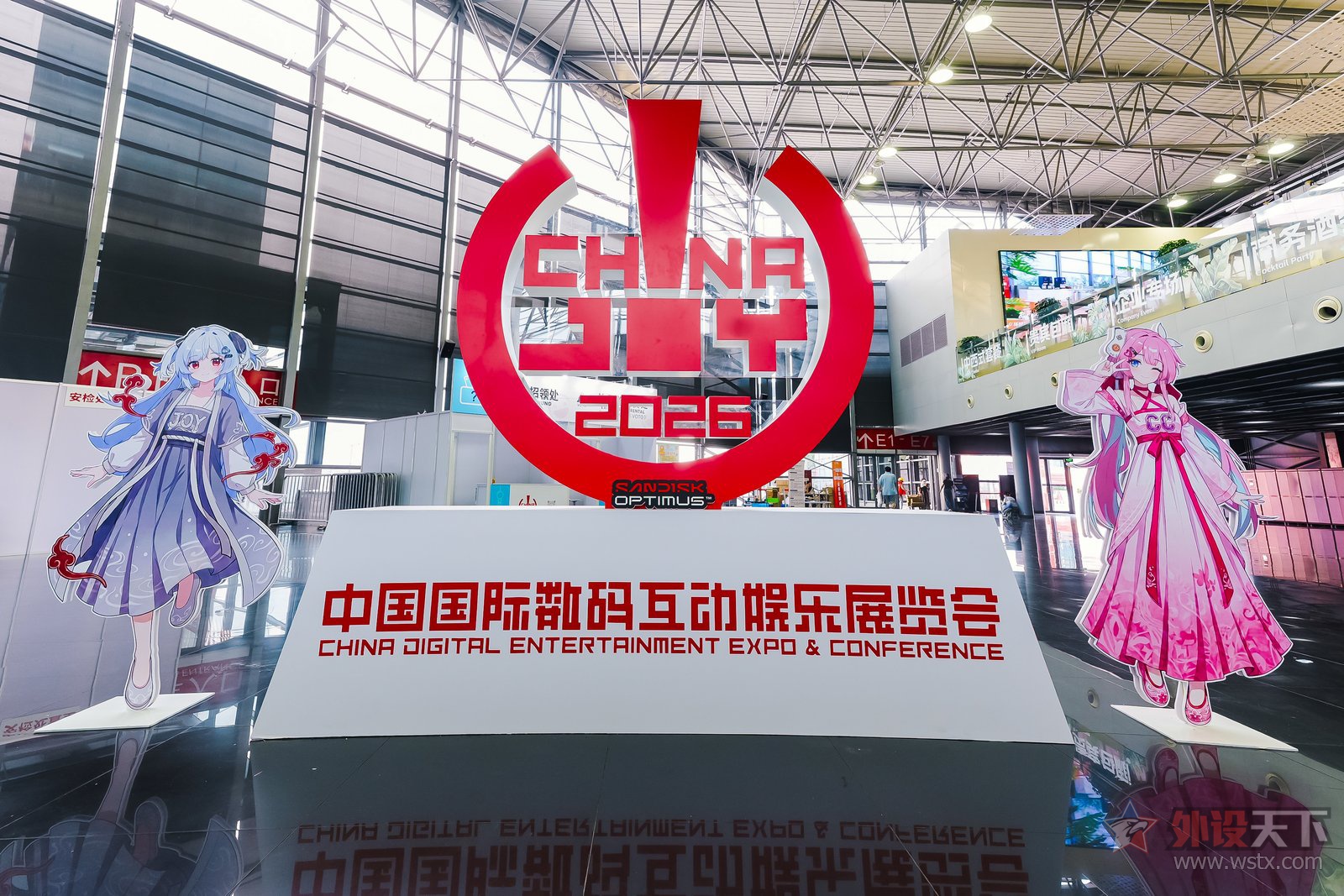 闪迪携丰富消费级产品矩阵登陆ChinaJoy2026