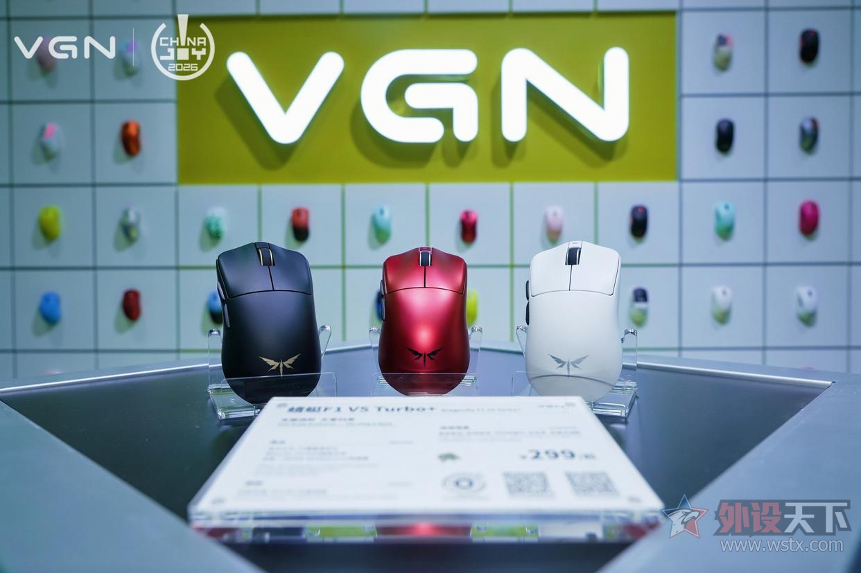 VGN ר�ã�������������ͬ�ʻ�֮·        