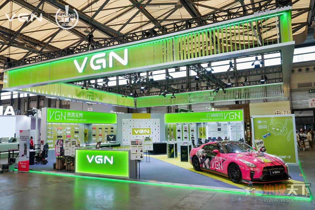 VGN ר�ã�������������ͬ�ʻ�֮·        