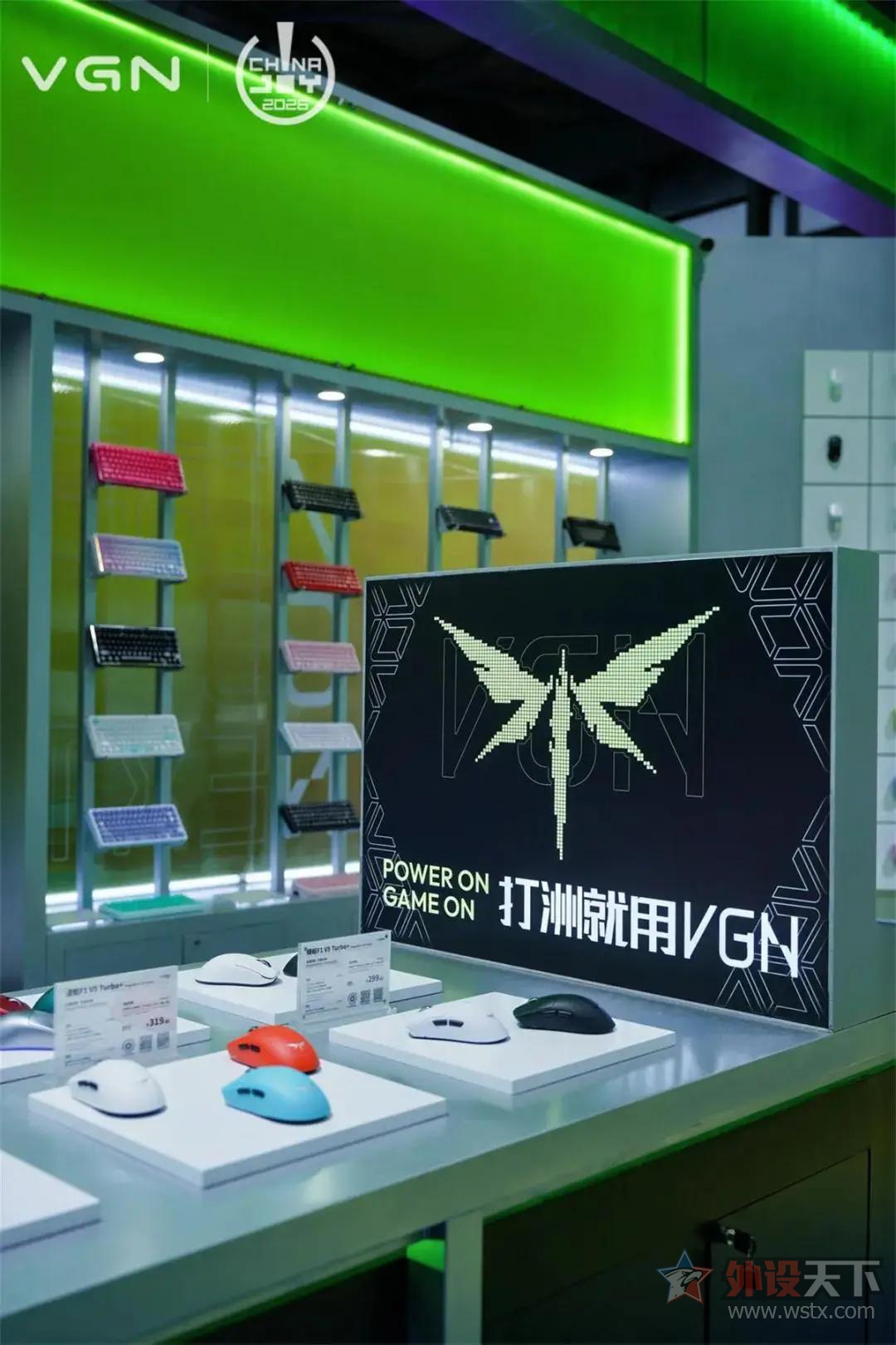 VGN ר�ã�������������ͬ�ʻ�֮·        