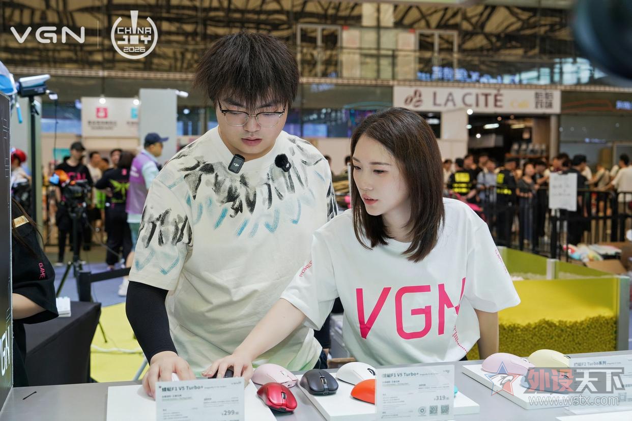 VGN ר�ã�������������ͬ�ʻ�֮·        