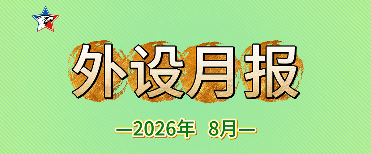��ս��ѧ�� �����ƶ�4008���ŵ�¼�����ƷȺӢ����