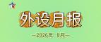 ��ս��ѧ�� �����ƶ�4008���ŵ�¼�����ƷȺӢ����